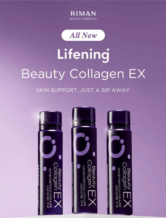 Lifening Beauty Collagen EX bottles showcasing skin support benefits in a sleek design on a purple background.
