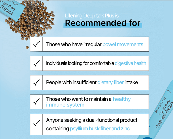 Lifening Deep Talk Plus recommended for gut health, dietary fiber, healthy immune system, and digestive comfort.