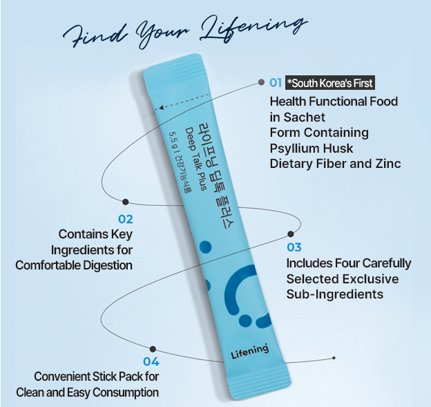 Lifening Deep Talk Plus sachet with dietary fiber and zinc for gut health and digestion aid.