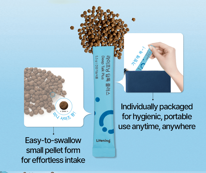 Lifening Deep Talk Plus sachets with easy-to-swallow pellets for portable gut health support.