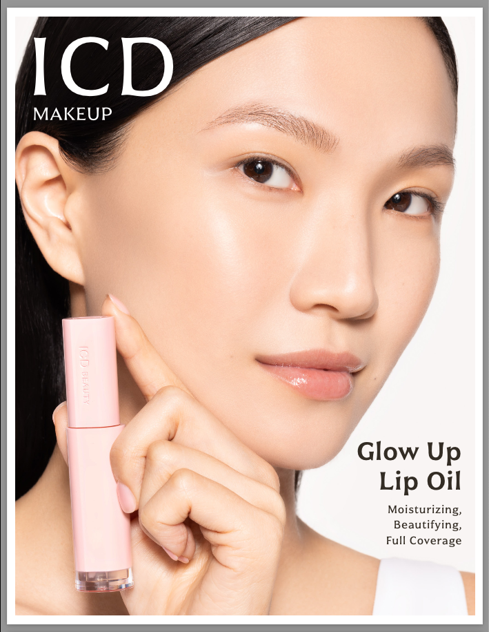 Riman ICD Glow Up Lip Oil: The Perfect Blend of Skincare and Beauty