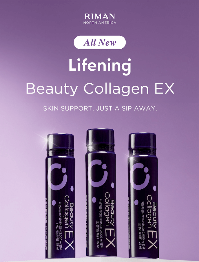 Lifening Beauty Collagen EX bottles featuring antioxidant skin support and a delicious blueberry aroma.