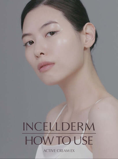 Video showing Riman ICD Dermatology Cream texture, application on skin, and absorption – Korean soothing cream demo