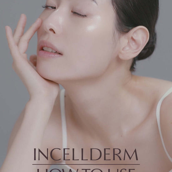 Video demonstration of Riman ICD Two-Phase Oil Mist application and texture on skin – luminous hydration effect